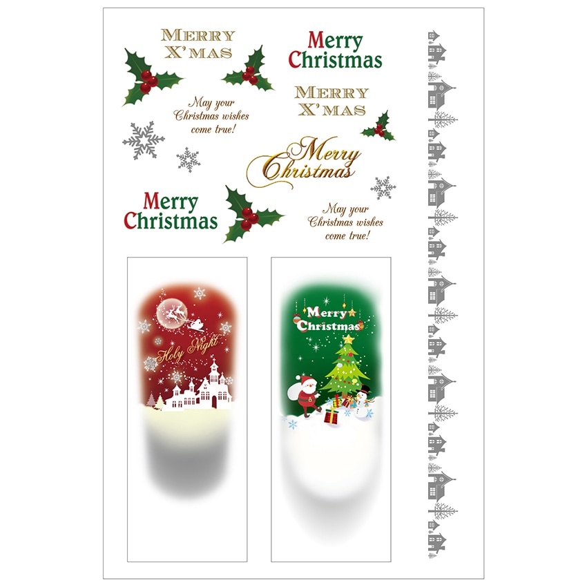エルベール スーパーデザインフィルム クリスマス PPF-303/Merry Christmas ヒイラギ