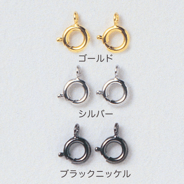 引輪 6mm 5個入り 全3色