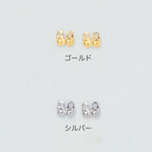 貝チップ 内経1.5mm 6個 ゴールド/シルバー