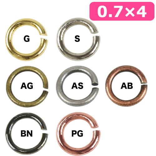 ビーズ　アクセサリー金具　丸カン 0.7×4mm