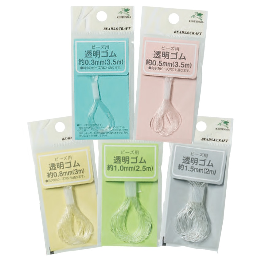 金天馬　ビーズ用透明ゴム　0.3mm/0.5mm/0.8mm/1.0mm/1.5mm
