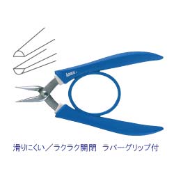 ビーズ　工具類　便利用具　ステンレスヤットコ 標準(ラバーグリップ)