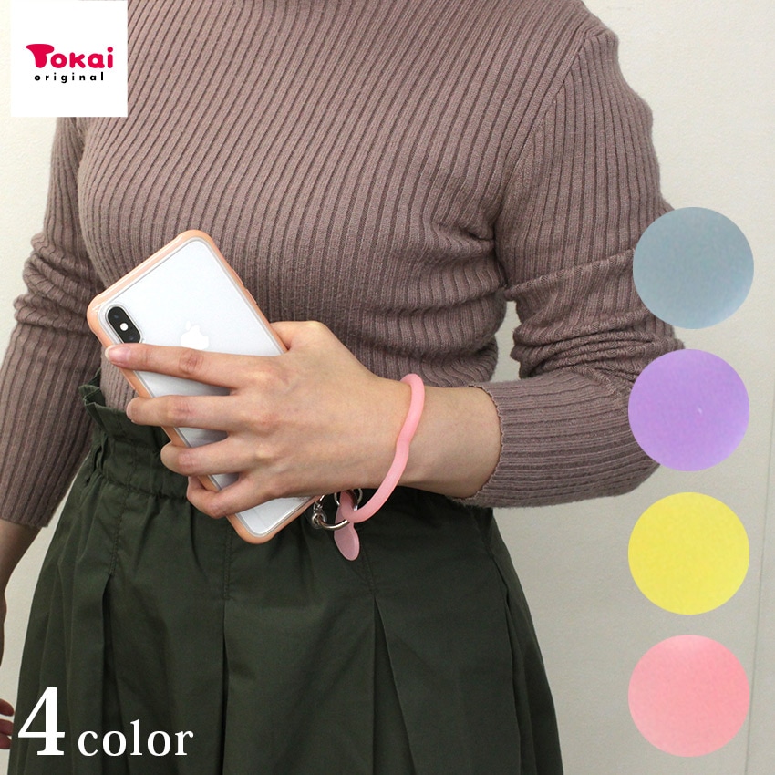 シリコンリング ハート