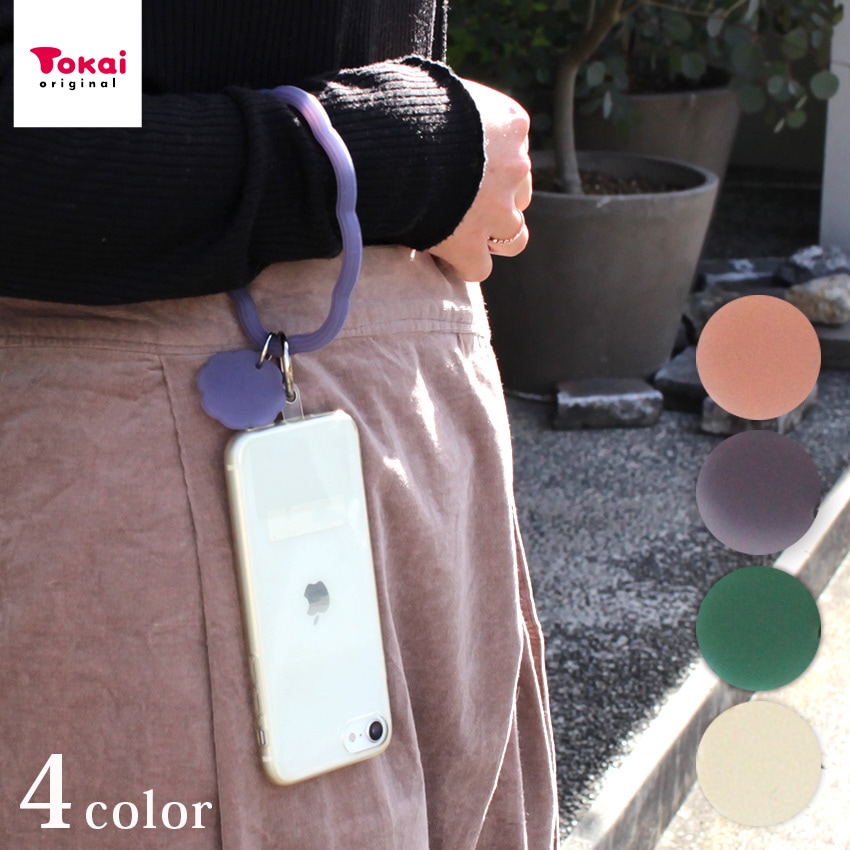 シリコンリング フラワー