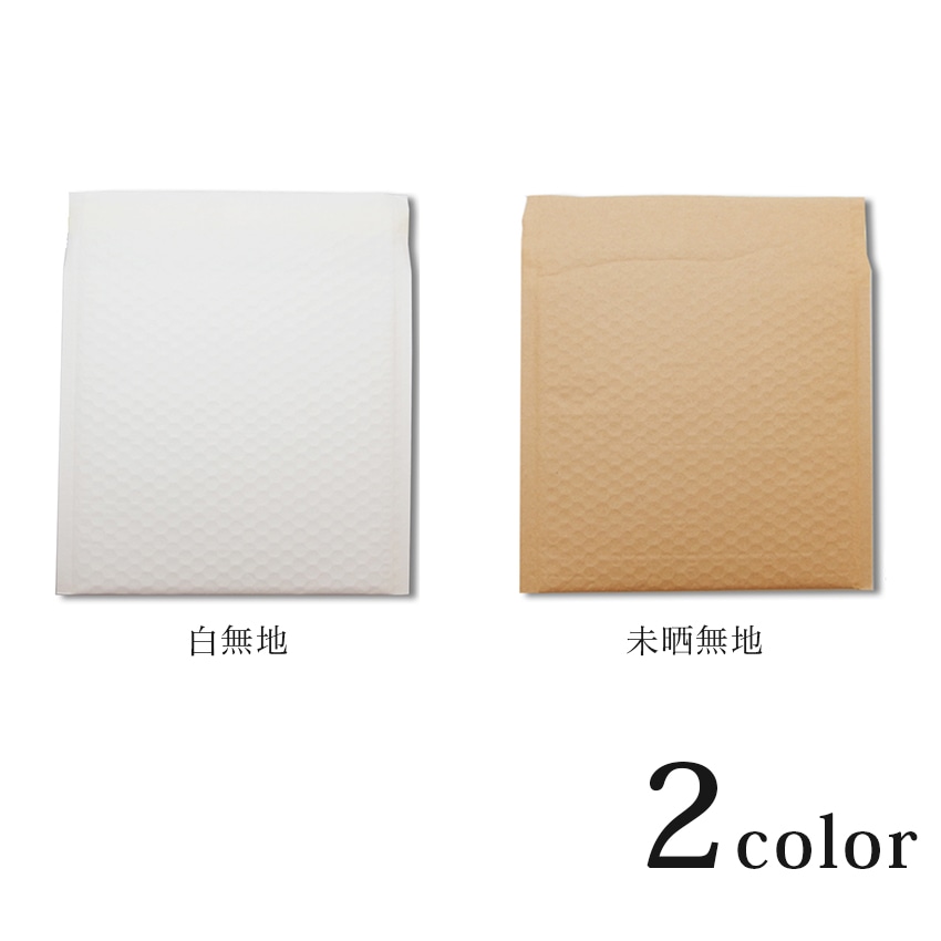 クッション封筒 19-17 CD 3枚入