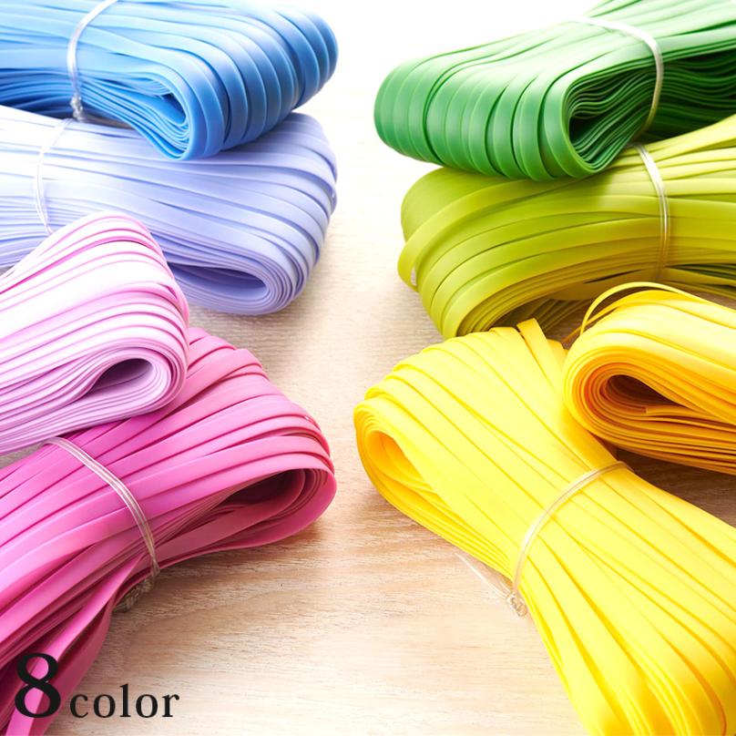 イロハコード(ハワイアンコード) 5mm幅 30m入 マットカラー 全8色