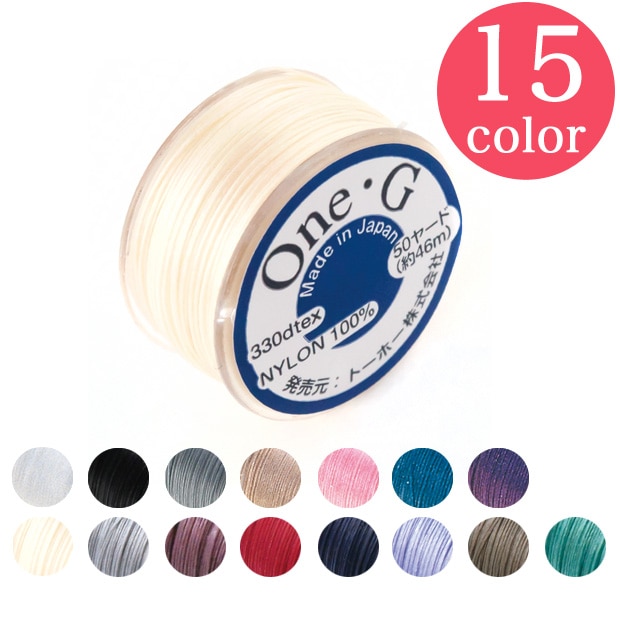 ビーズステッチ糸 One-G
