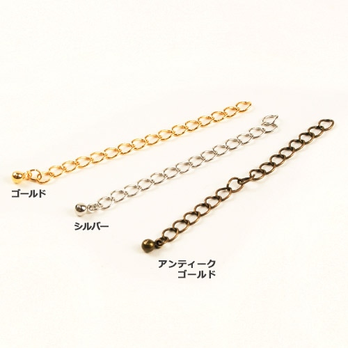 ビーズ　アクセサリー金具 留め具パーツ　アジャスター　細　2本入り G・S・AG