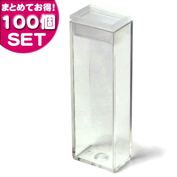 ビーズ　ディスプレイ・収納　まとめ売・5g用 ビーズケース(スクエア) 50×17×12 100個
