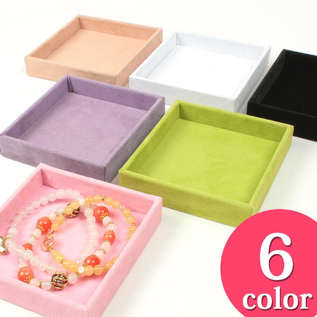 ビーズ　ディスプレイ用品　inside tray プレーン 100×100×22mm