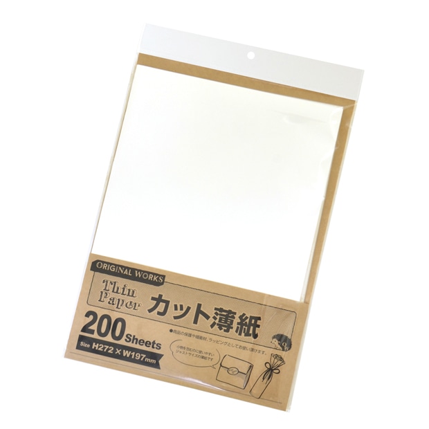 ラッピング用品　オリジナルワークス　カット薄紙 ホワイト
