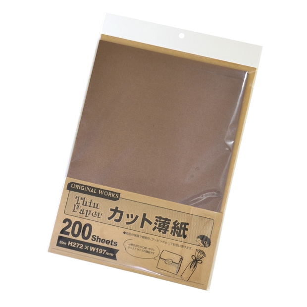 ビーズ　ディスプレイ　オリジナルワークス　カット薄紙 ブラウン