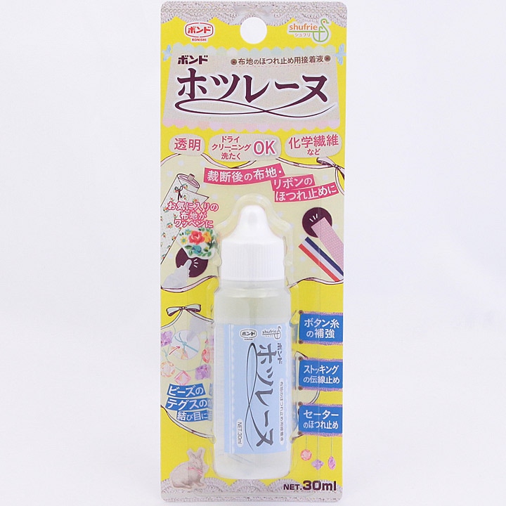 ボンド ホツレーヌ30ml ほつれ止め用接着剤