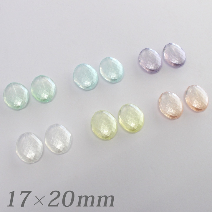 【お買い得品】ジュエルビーズ楕円17×20mm 2個入り