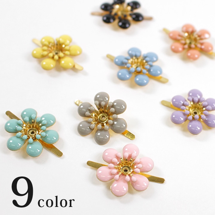 メタルパーツ エポフラワー足付き中