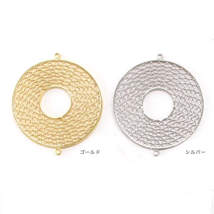 【お買い得品】CraftCafe メタルスカシパーツ 両カン付きラウンド 約40mm