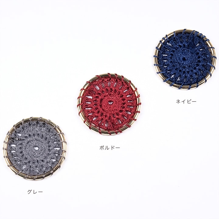 【お買い得品】CraftCafe メタル×刺しゅう糸パーツ 丸30mm 2個入り