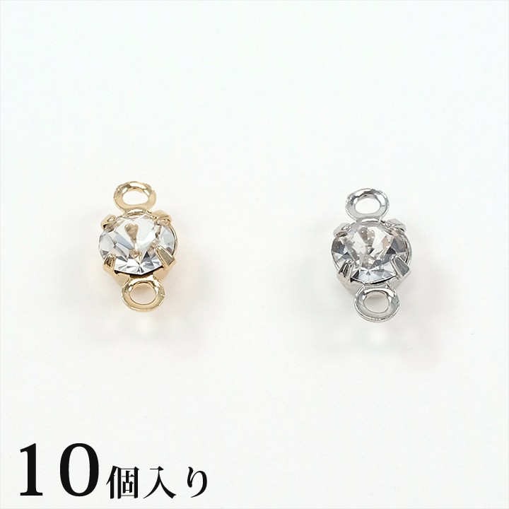 クリスタルチャーム ツメ付ST丸 約4mm 両カン付 10ヶ ゴールド・シルバー