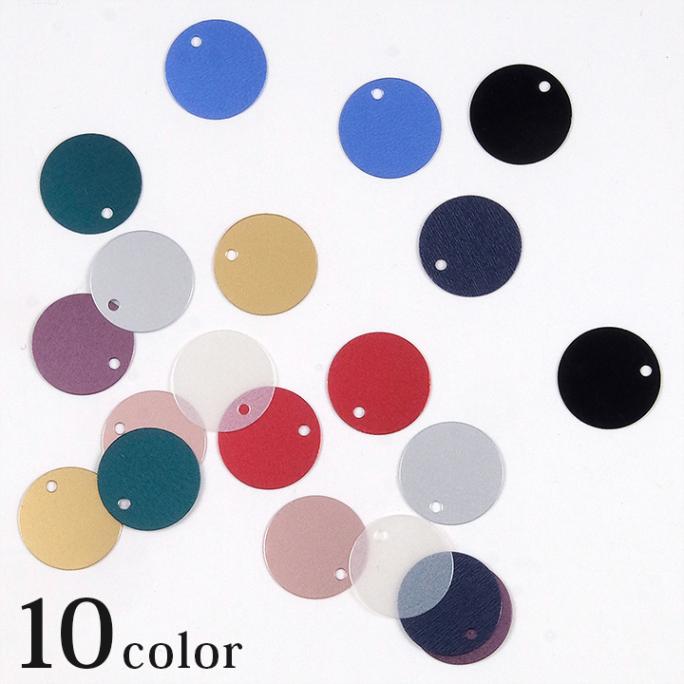 【お買い得品】CraftCafe スパンコール トップホール 10mm 50ヶ