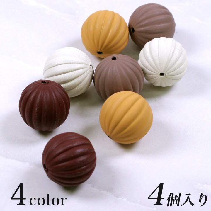チョコビーズ メロン型 4ヶ 約16mm
