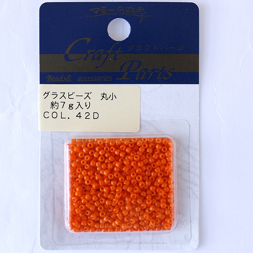 マミー グラスビーズ 丸小 col.42D