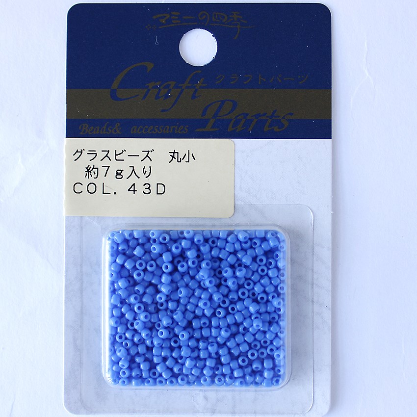マミー グラスビーズ 丸小 col.43D