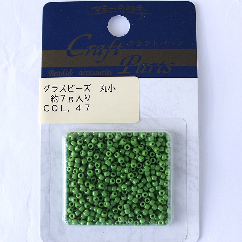 マミー グラスビーズ 丸小 col.47