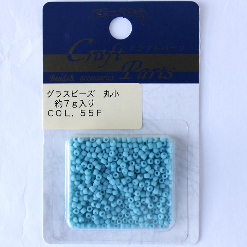 マミー グラスビーズ 丸小 col.55F