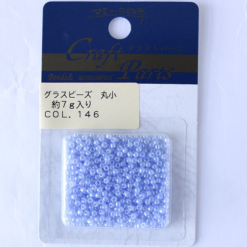 マミー グラスビーズ 丸小 col.146