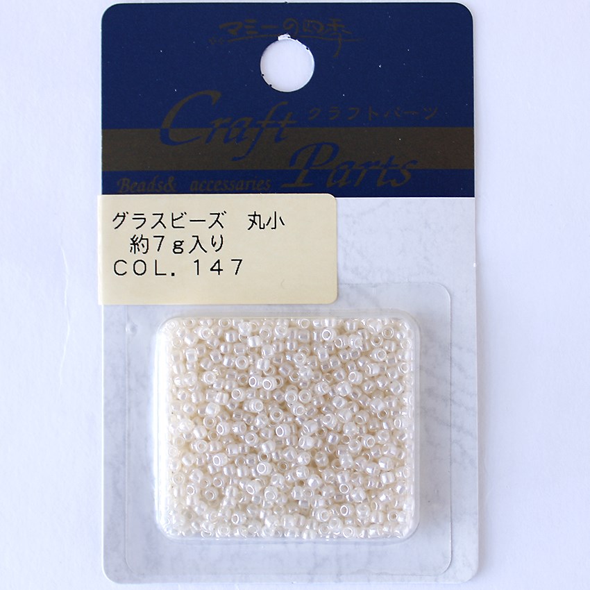 マミー グラスビーズ 丸小 col.147