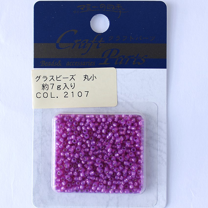 マミー グラスビーズ 丸小 col.2107