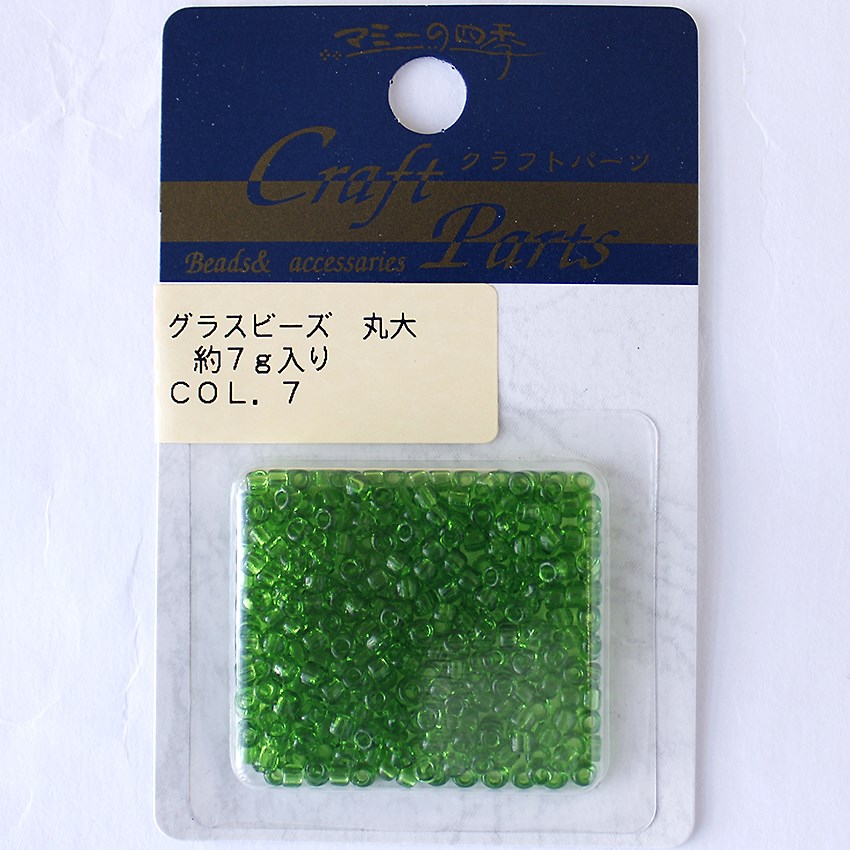 マミー グラスビーズ 丸大 col.7