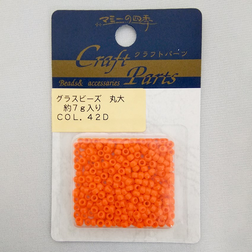 マミー グラスビーズ 丸大   col.42D