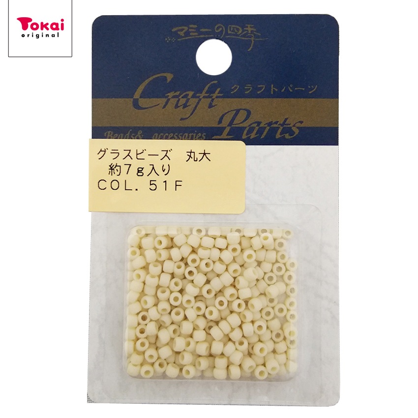 グラスビーズ 丸大 col.51F