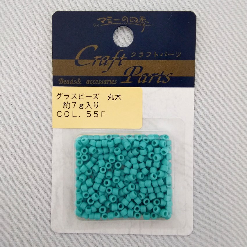 マミー グラスビーズ 丸大   col.55F