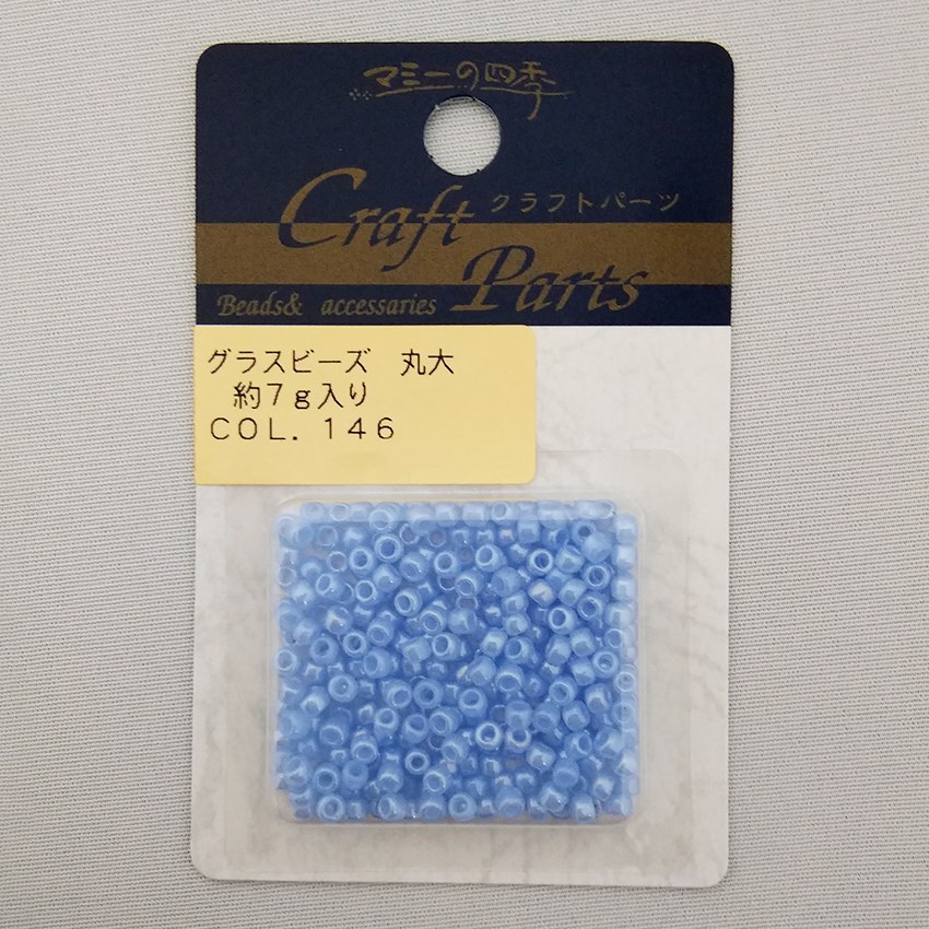 マミー グラスビーズ 丸大   col.146