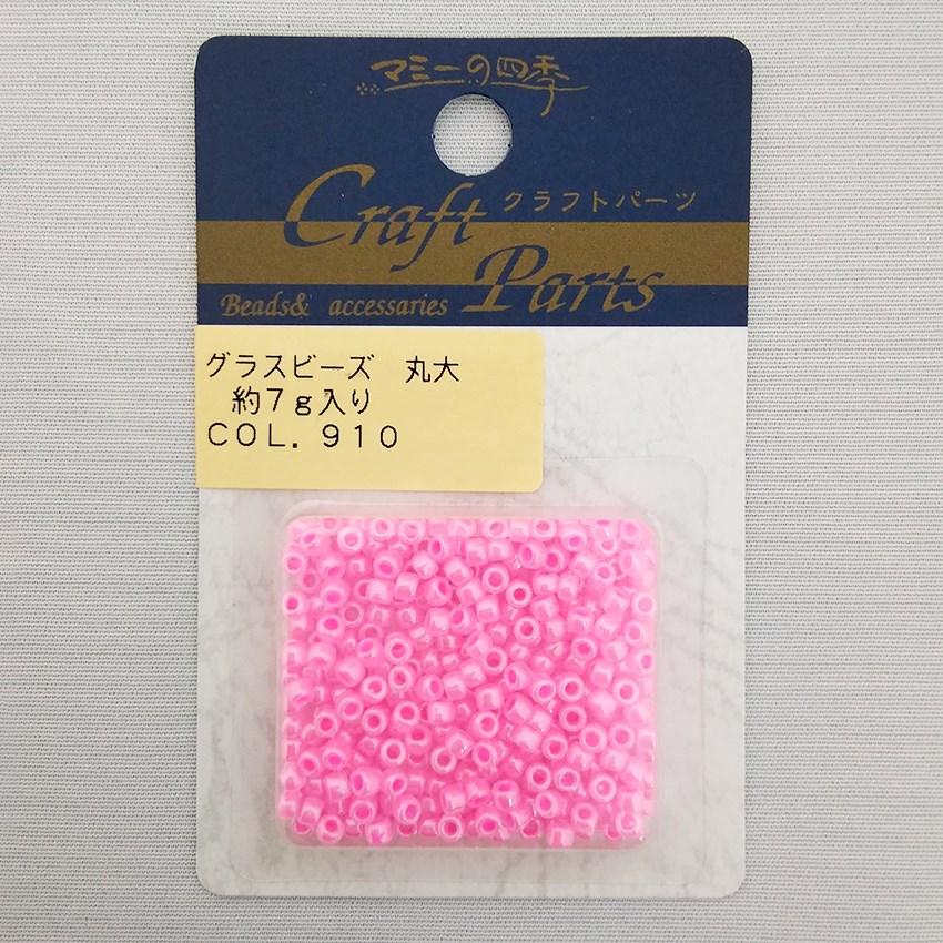 マミー グラスビーズ 丸大   col.910