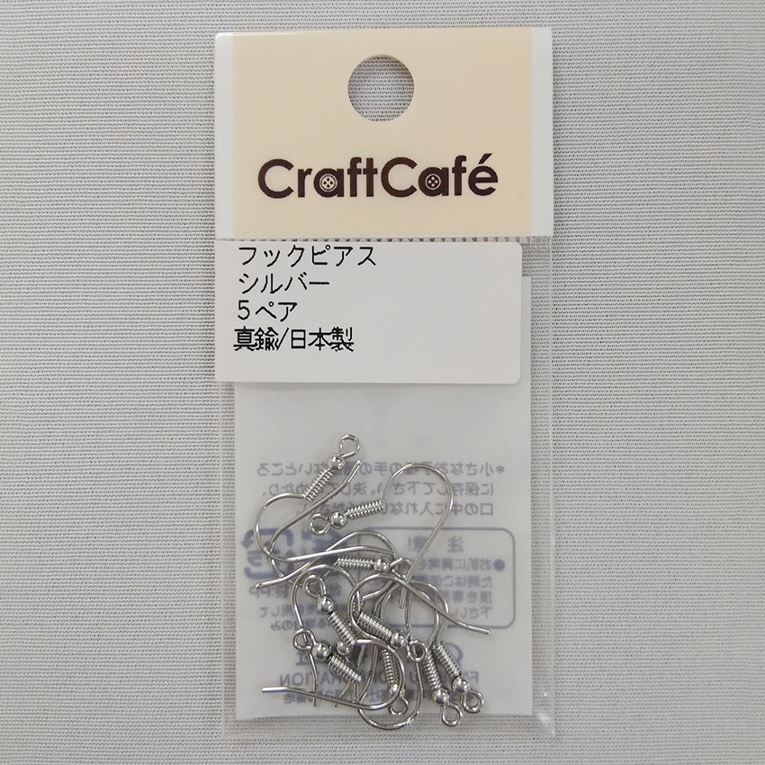 フックピアス シルバー 5P