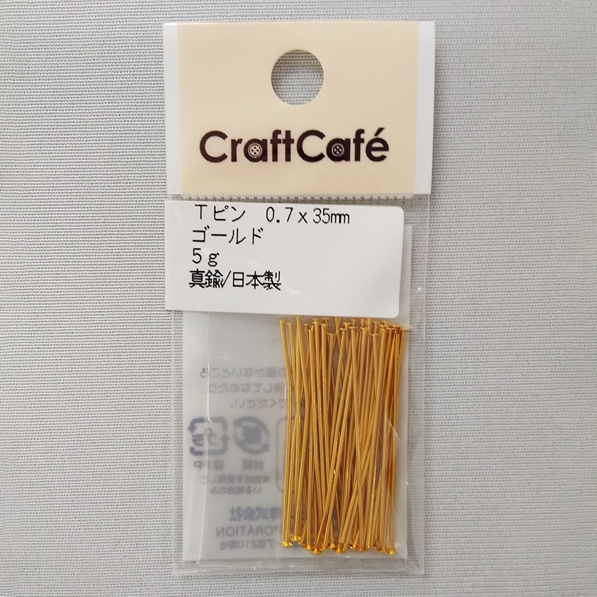 Tピン 0.7×35mm ゴールド 5g