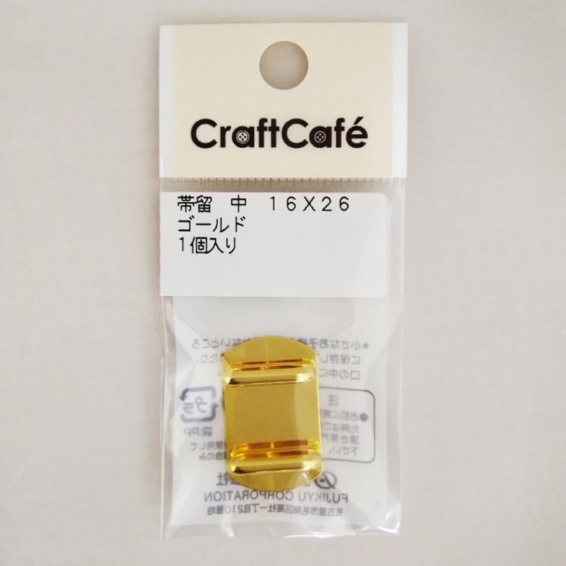 帯留 中 ゴールド 16×26　1個入り