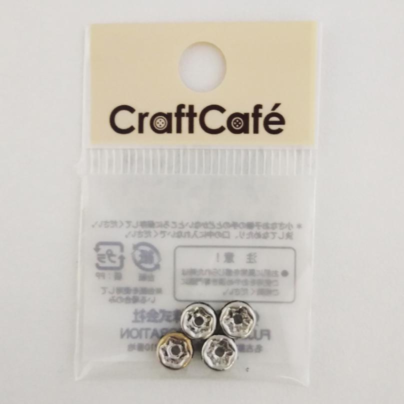 ロンデル 6mm シルバー 4ヶ