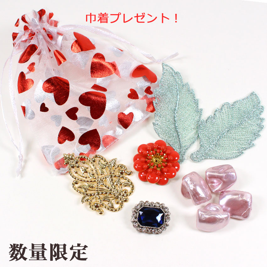 YOGOXまとめ売り
