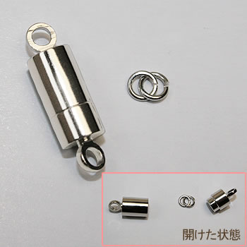 ビーズ　留め具パーツ　マンテル・クラスプ・ニューホックなど　マグネットクラスプC SV