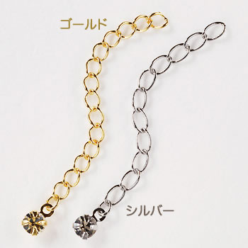 ビーズ　留め具パーツ　アジャスター　ラインストーンアジャスター