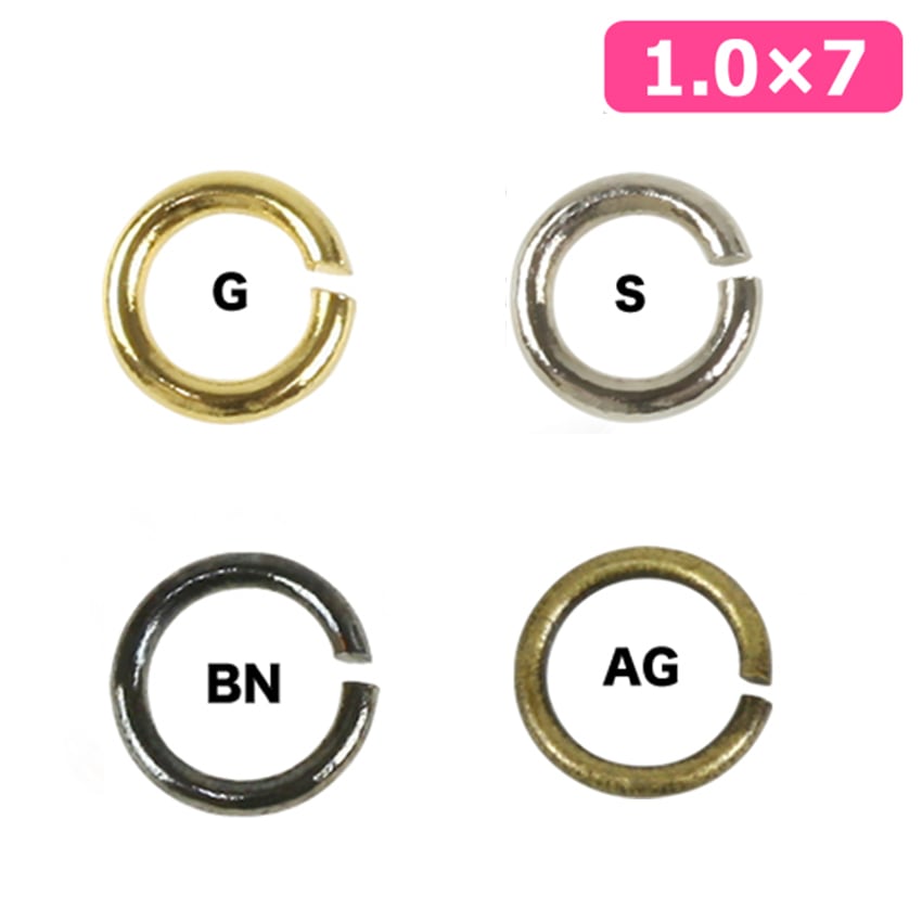 ビーズ 金具 丸カン 1.0×7mm