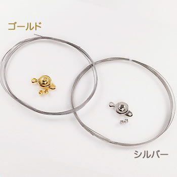 ビーズ　ワイヤー類　ナイロンコートワイヤーセット シルバー・ゴールド