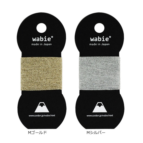 wabie プチラメゴム紐