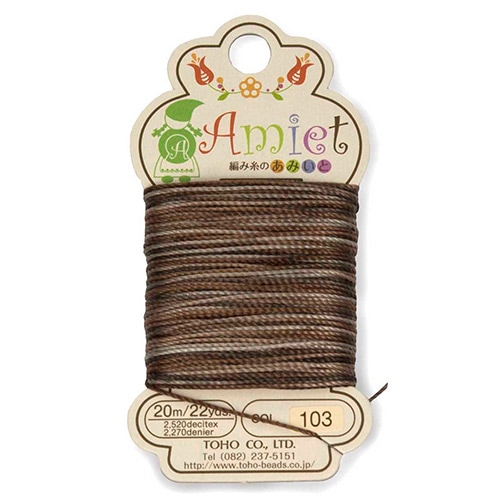 ビーズ　糸・コード　あみいと 糸　マーブルブラウン 103
