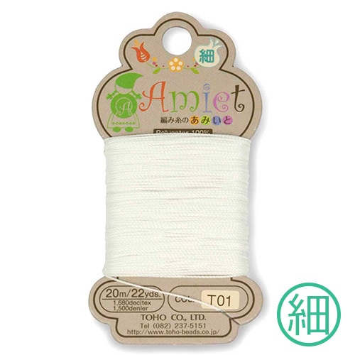ビーズ　糸・コード　あみいと 糸　マーブル 白 細 T01