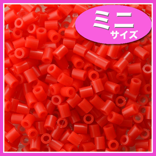 ビーズ　パーツ・チャーム　アイロンdeビーズ　ミニ　レッド 10-1062